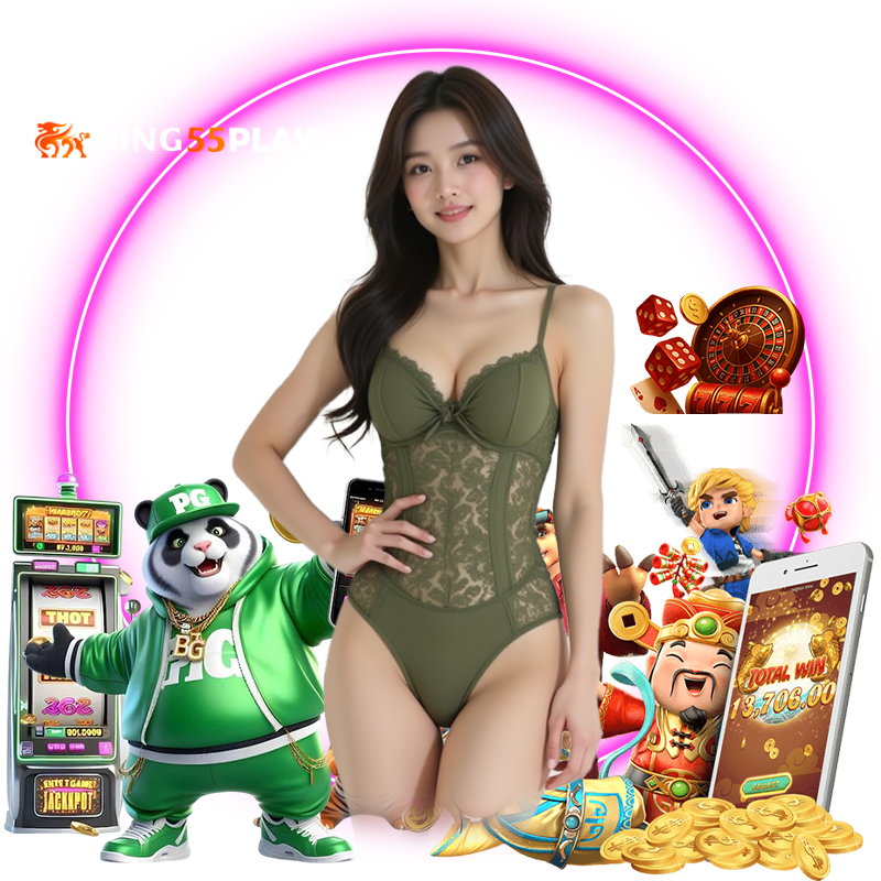 สมัครสมาชิก